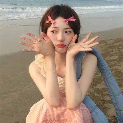 爱我请留言粤语